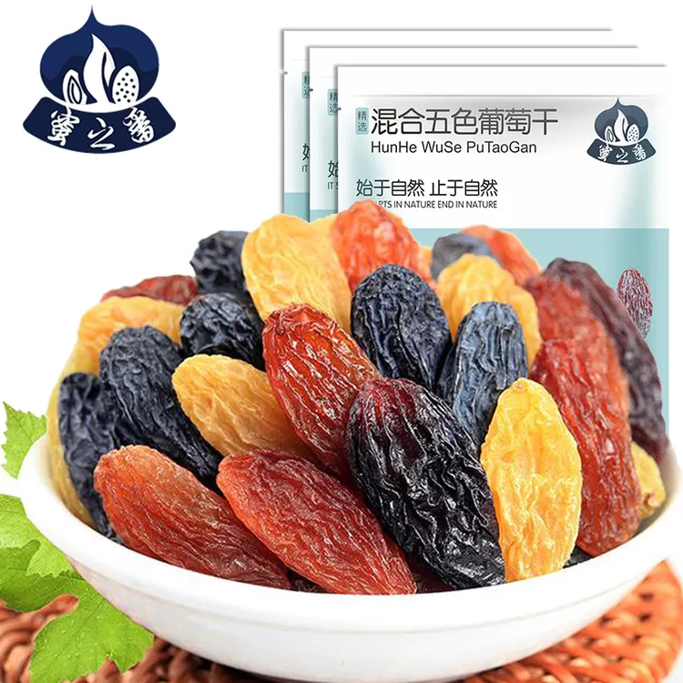【蜜之番】混合五色葡萄干 125g*8袋