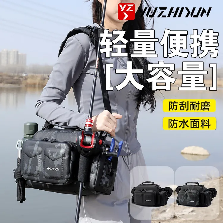 新款路亚钓鱼腰包多功能户外便携单肩斜挎路亚包新款防水路亚背包