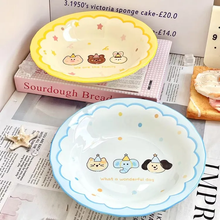 可爱ins奶油欢乐派对可颂盘家用陶瓷釉下彩餐具高颜值早餐盘菜盘