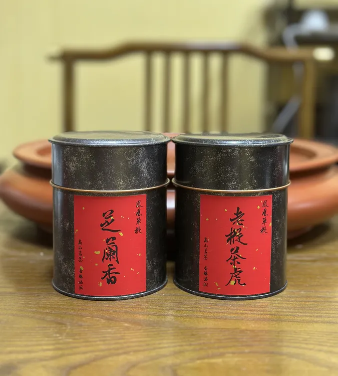 3凤凰单丛高山老枞茶虎+乌岽芝兰香 中熟火中浓香