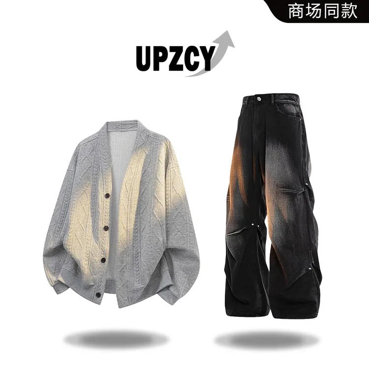 UPZCY春秋提花开衫卫衣套装男休闲宽松潮流痞帅褶皱牛仔裤两件套