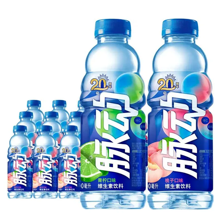 脉动升级新包装青柠水蜜桃口味  整箱15瓶