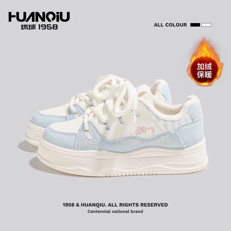 环球2025冬季厚底小白鞋女保暖加绒百搭学生防滑板鞋校园休闲鞋