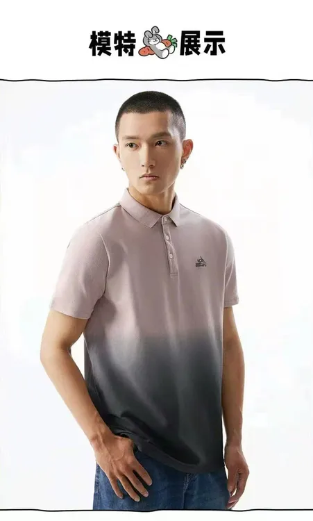 剪标渐变珠地网眼透气刺绣标翻领休闲POLO衫短袖T恤夏男