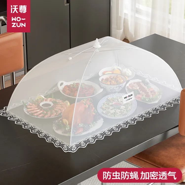 菜罩菜盖罩2025新款商用家用剩菜剩饭收纳神器餐桌食物碗遮尘罩子