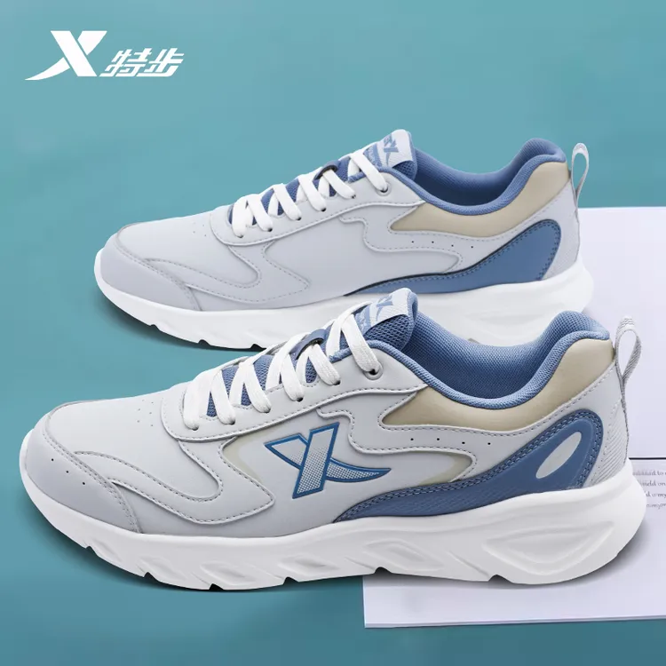 特步男鞋跑步鞋2025春季新款皮面防水老爹鞋休闲百搭潮流运动鞋子