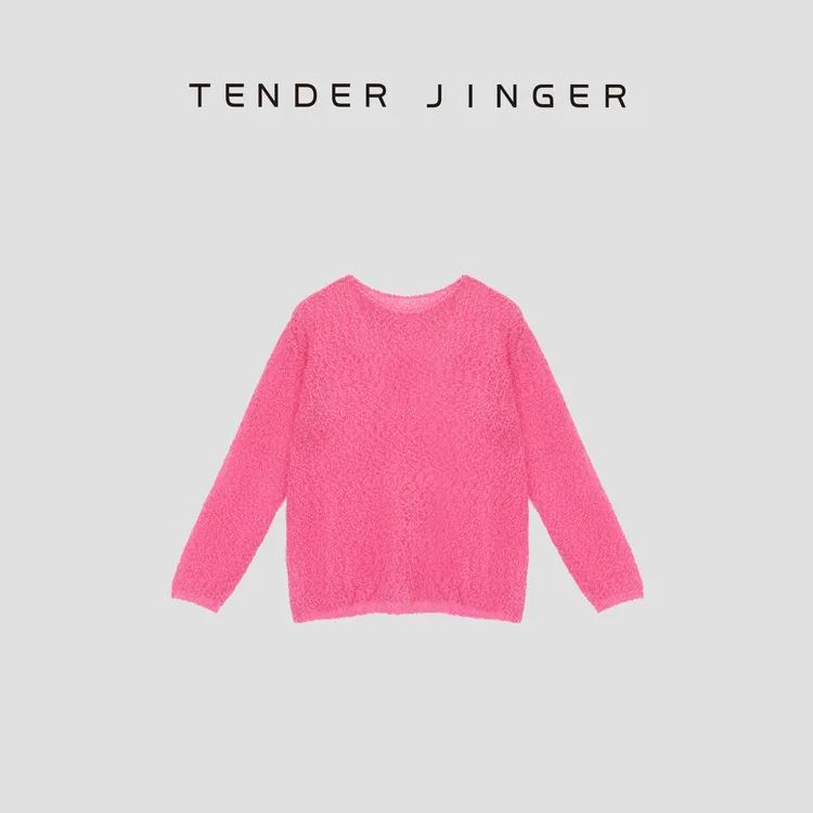 Tender Jinger【柔软的云】极简慵懒针织上衣T53MII41010