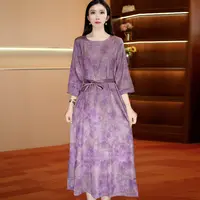 紫烟漫花圆领腰风 时尚中长款夏季连衣裙百搭连衣裙