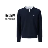 [假两件]Navigare意大利小帆船老钱风软糯长袖针织衫华夫格上衣A