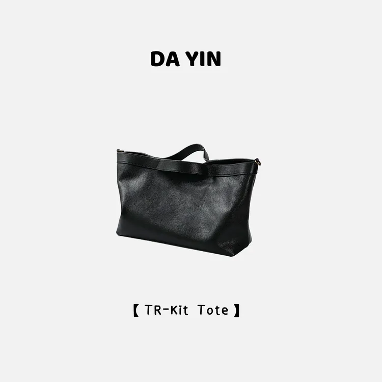DAYIN TR-Kit Tote 托特包 复古植鞣头层水晶牛皮托特包单肩包