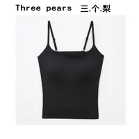 （A-C杯）女士背心塑身衣8822