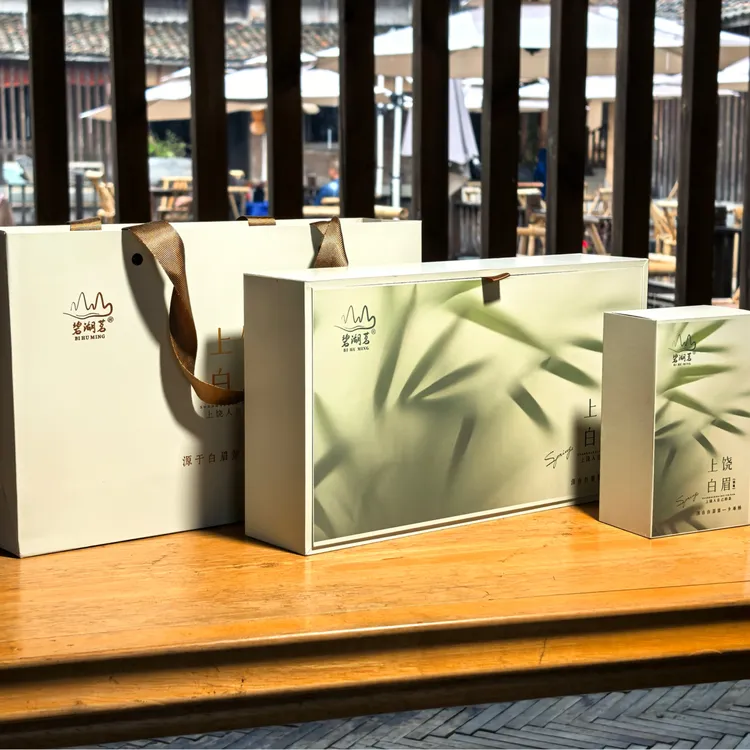 上饶白眉银毫春季嫩茶，白眉绝顶绿茶，250g礼盒装