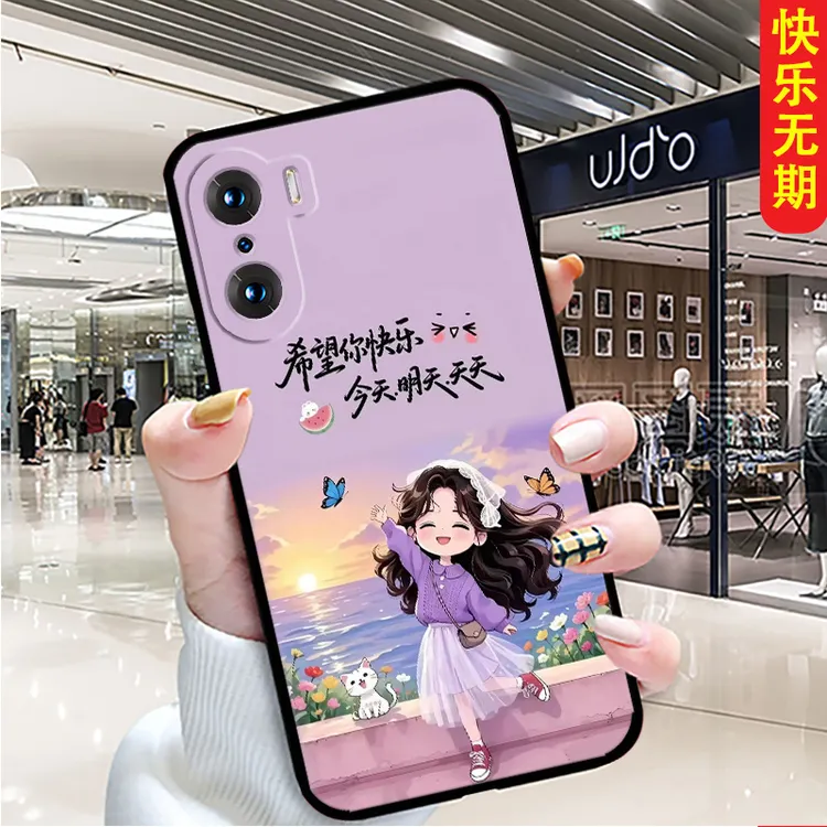 适用荣耀60pro手机壳TNA-AN00个性男防摔硅胶软壳全包边女新款