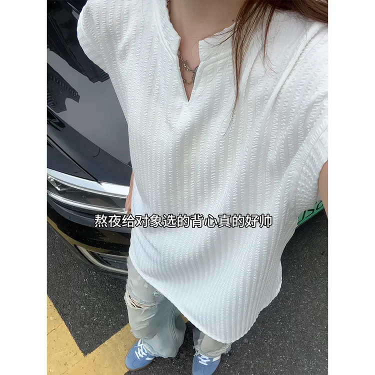 白色v领无袖背心男夏季薄款肌理感冰丝短袖小袖口速干运动t恤汗衫