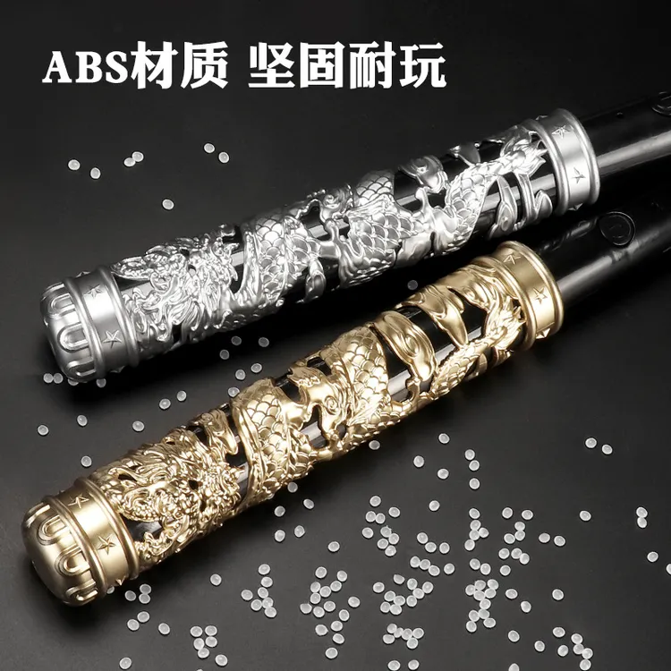 伸缩棒金箍棒儿童玩具声控感应空话如意神悟光剑荧光可男孩黑七彩