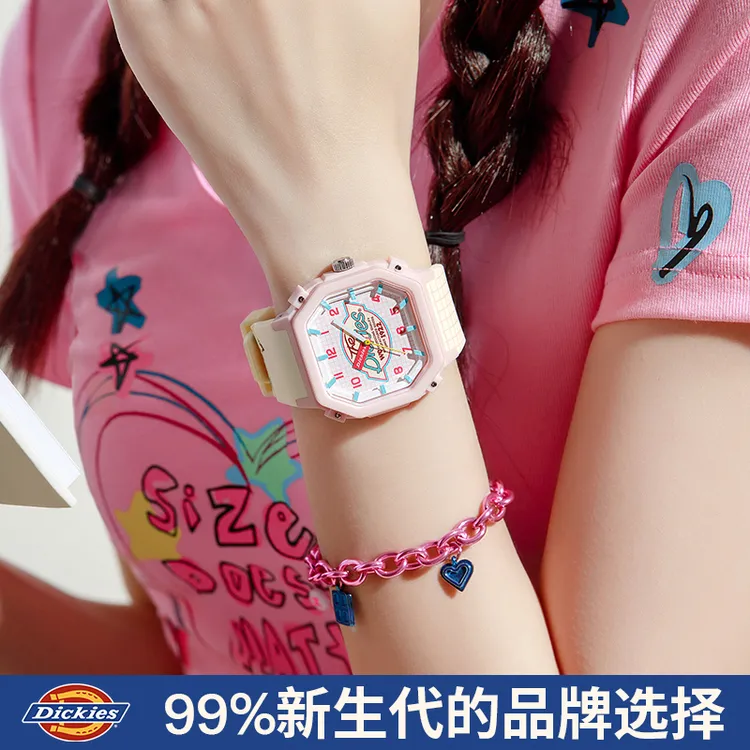 Dickies美式复古防水女表潮酷运动小方块初高中生手表女生专用