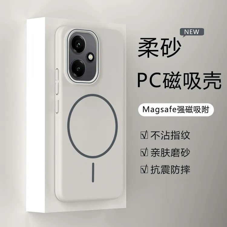 适用于荣耀400手机壳新款honor400Pro磨砂细圈磁吸DNN-AN00保护套