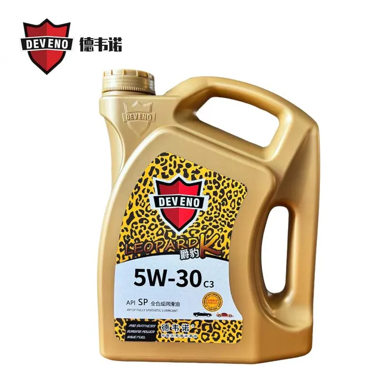 德韦诺爵豹R全合成SP机油5W-30 C3小汽车发动机润滑油四季通用