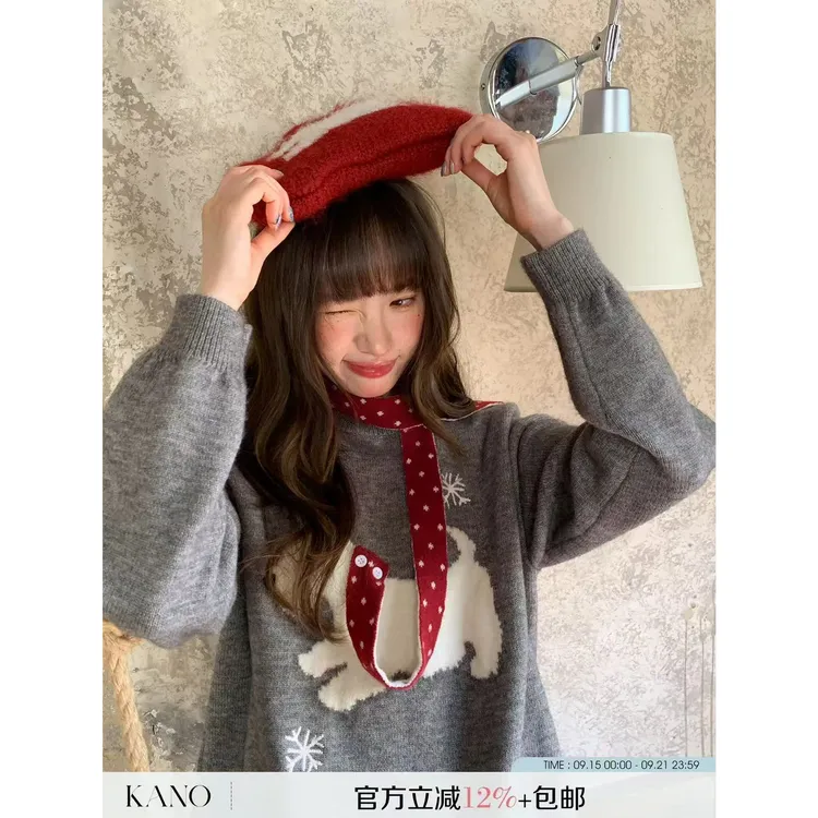 你好卡农 小狗提花刺绣套头毛衣女秋季韩系小众宽松套头针织上衣