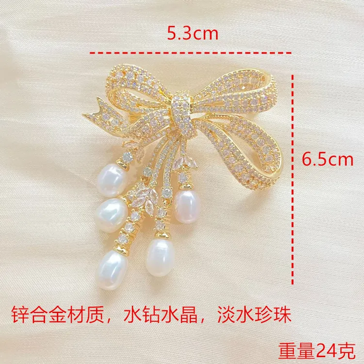 锌合金胸针 锌合金别针胸针【ML-135拾柒推荐】珍珠蝴蝶结胸针