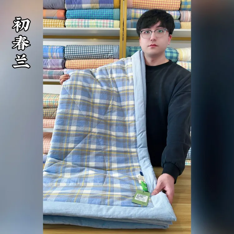 【100%全棉-夏凉被】色织棉纱夏被夏凉被纯棉全棉夏季空调被子被芯