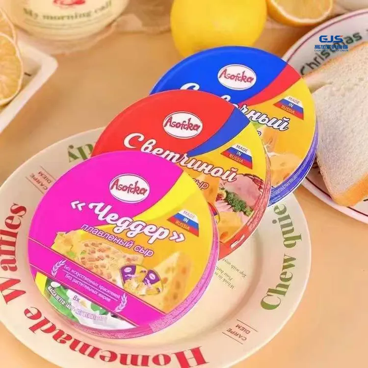  【活动三盒咸口】俄罗斯原装进口芝士奶酪140g/盒