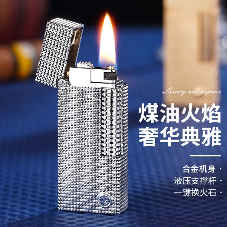 创意锉刀纹复古打火机男士经典侧滑轮窄版高档礼物个性