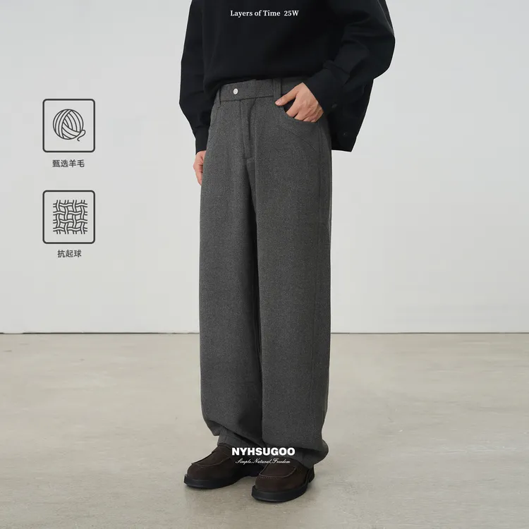 NYHSUGOO/南乙秋冬含绵羊毛设计斜纹绒感面料西裤男士3952休闲裤