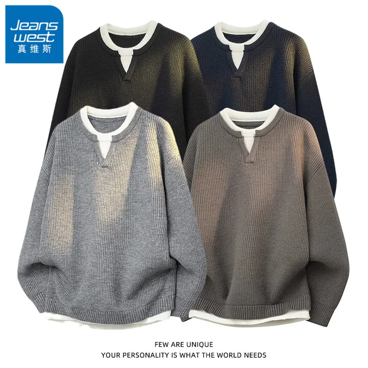 真维斯V领毛衣男士假两件设计美式潮流针织衫秋冬季宽松套头上衣