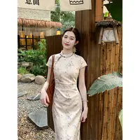凌茜【花絮】新中式改良中国风黑花显瘦印花修身优雅旗袍连衣裙