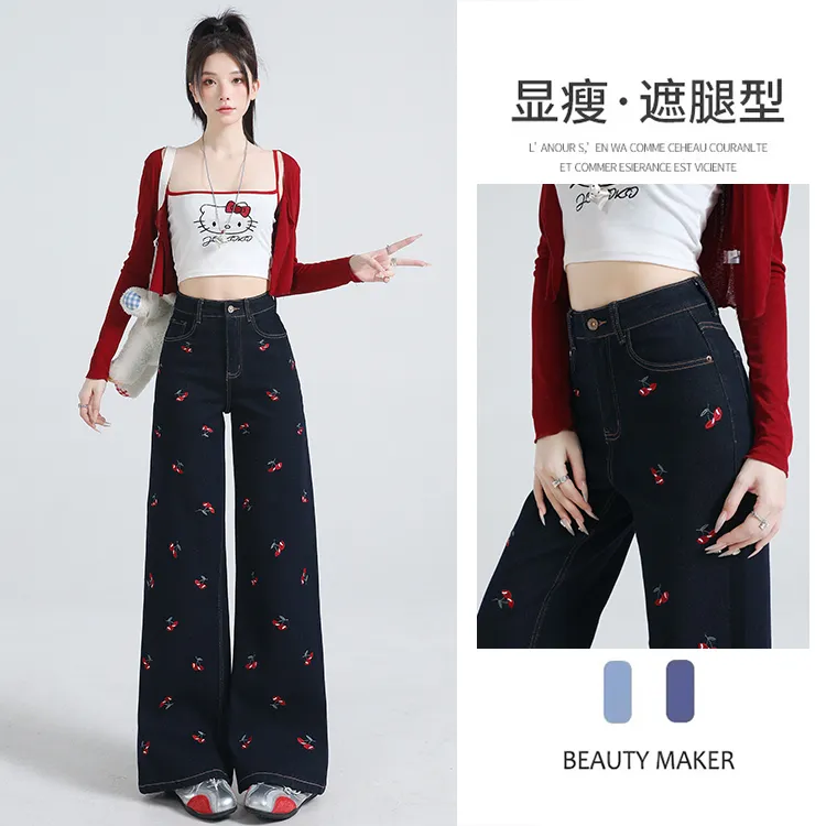 丹宁蓝樱桃刺绣阔腿牛仔裤女2025秋季新款小众设计感宽松直筒裤子