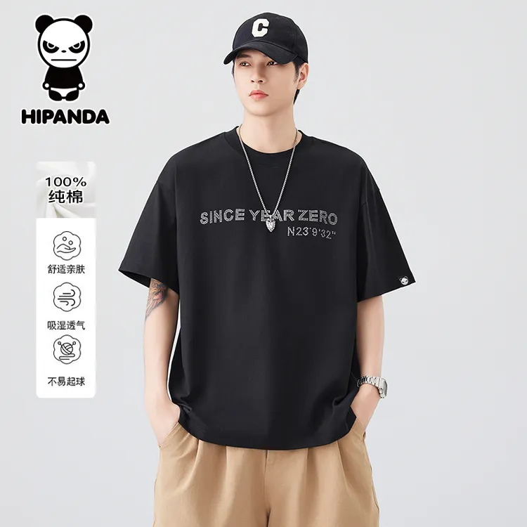 HiPanda你好熊猫纯棉宽松短袖T恤男士夏季薄款潮牌宽松半截袖上衣