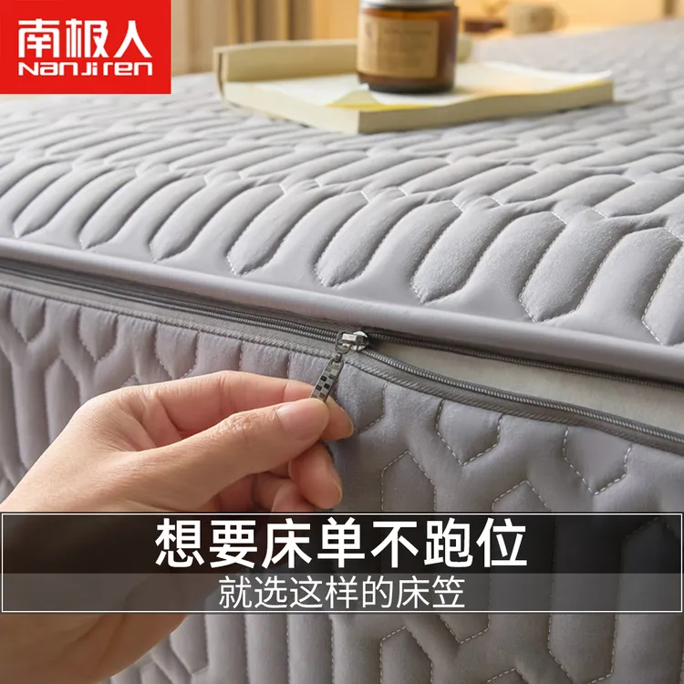 2025年新款六面全包拉链床笠罩席梦思床垫保护套床罩防水加厚防滑