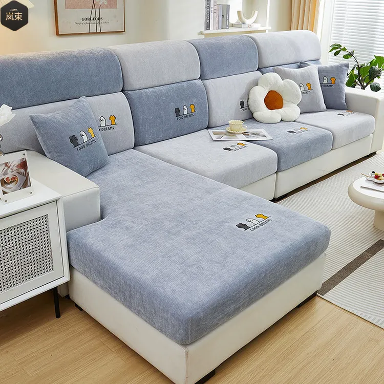 雪尼尔四季通用型沙发套全包万能罩2024新款卡通萌宠防猫抓沙发笠