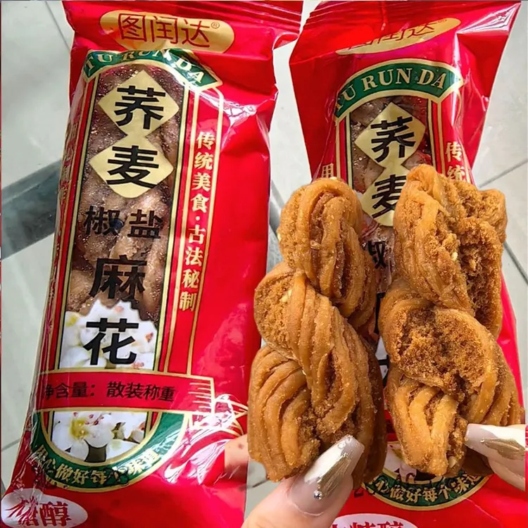 荞麦椒盐麻花木糖醇天津整箱乔麦麻花糕点咸味图闰达店小吃