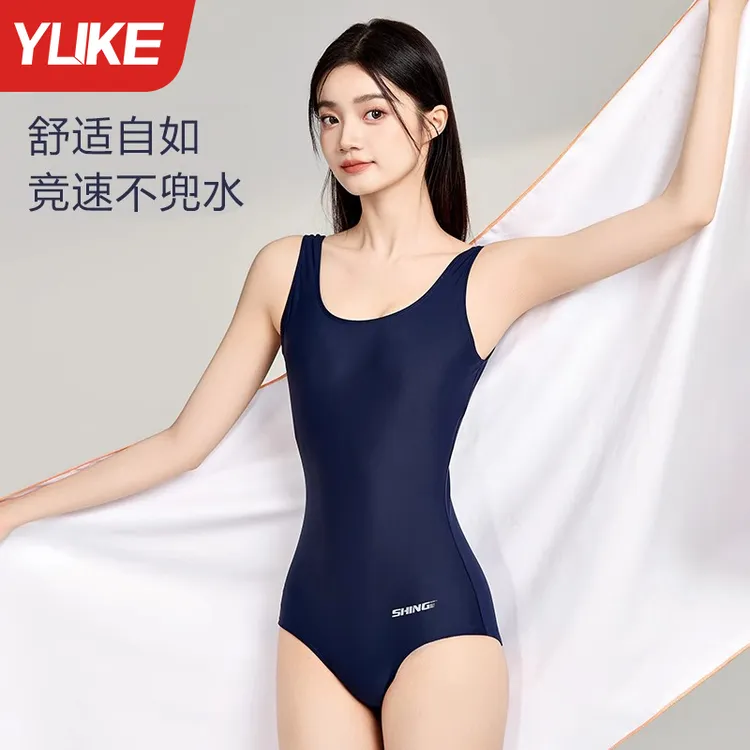泳衣女士2025新款连体三角竞速训练性感高级显瘦游泳衣泡温泉泳装