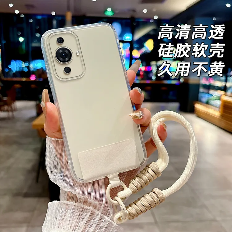全透明软硅胶华为Nova11ultra手机壳GOA-AL80U简约大气不发黄精孔