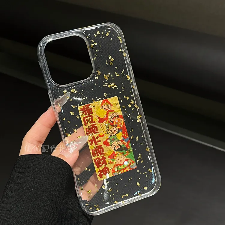 滴胶顺风顺水顺财神适用vivoS20/s19手机壳x200套Y300软iQOONeo10