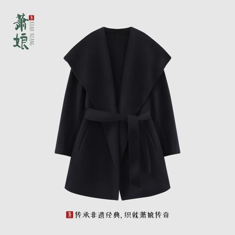 萧娘【素栩】新中式百搭绵羊毛冬季毛呢大衣长袖宽松软呢外套XN3012