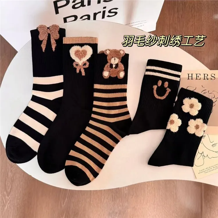 【新疆包邮】秋冬笑脸羽毛纱女袜加厚保暖中高筒韩版ins潮流百搭