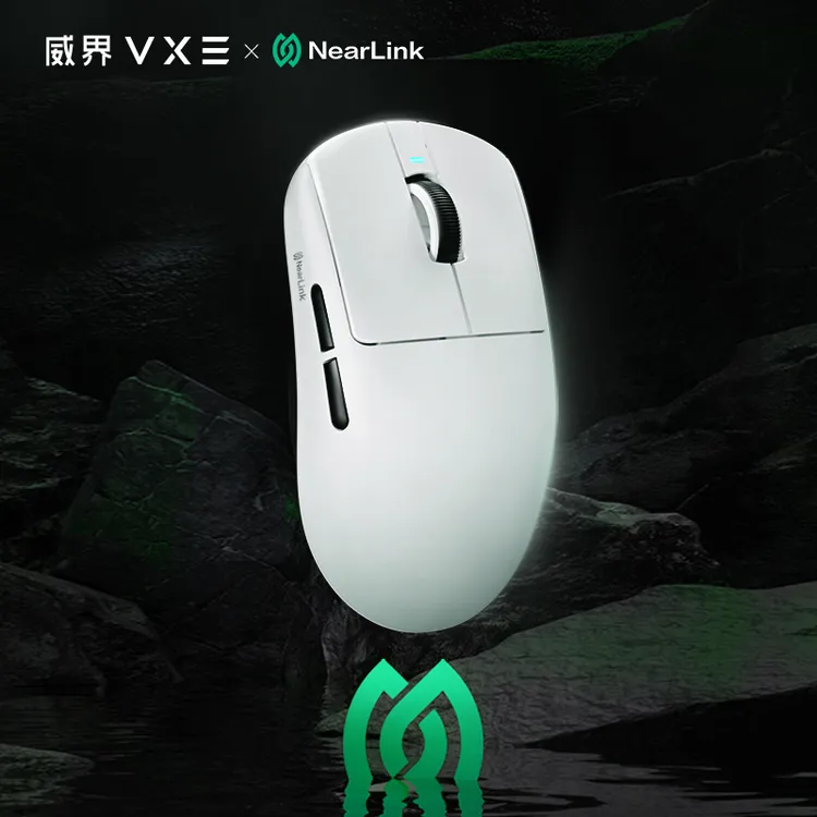 ATK VXE蜻蜓 R1星闪/长续航电竞鼠标长续航 轻量化无线鼠标