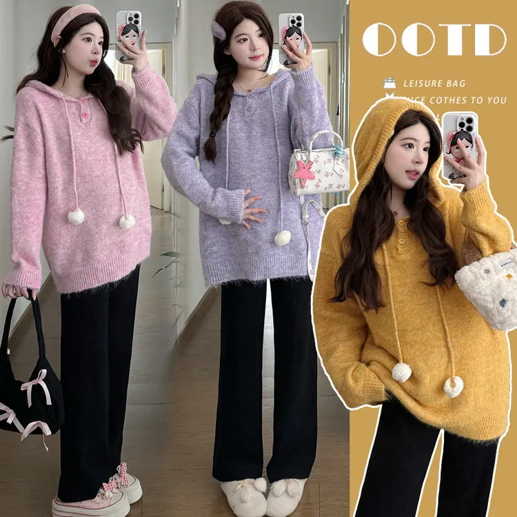 2025秋冬款韩系宽松糖果色毛球针织毛衣孕妈时尚宽松显瘦长袖毛衣