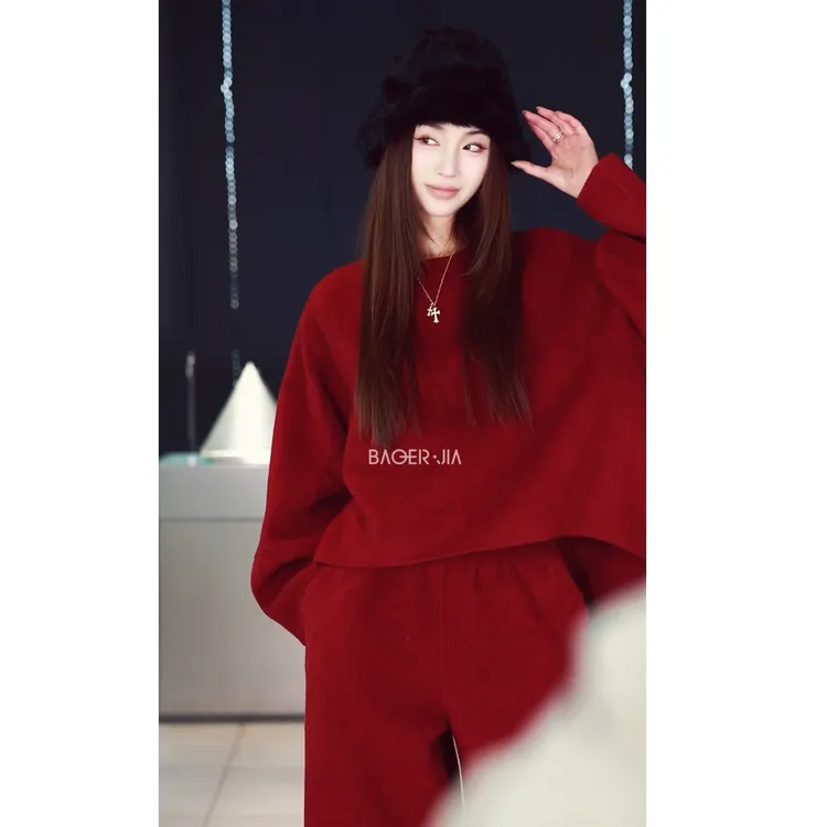 66-【红石榴套装】宝儿家含幂BF93325411冬季澳毛羊绒桑蚕丝上衣裤