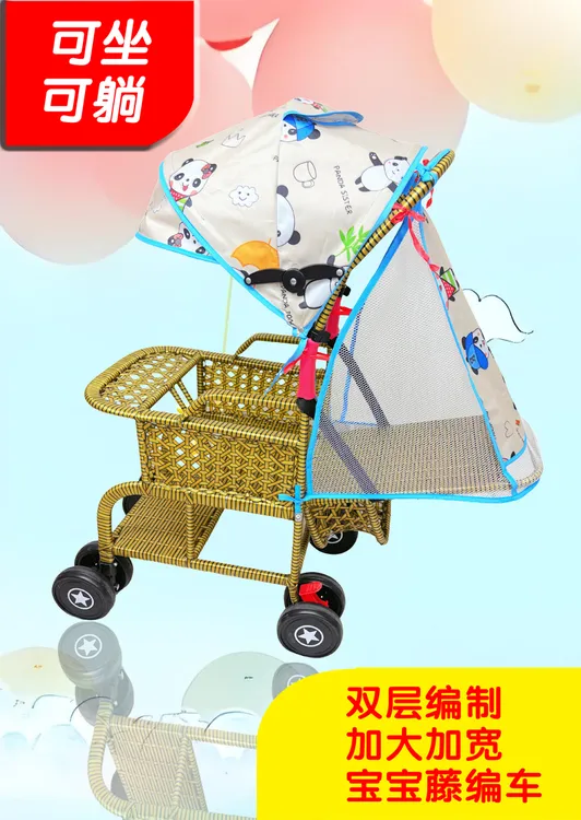 加宽透气性好手工藤编可坐可躺童车