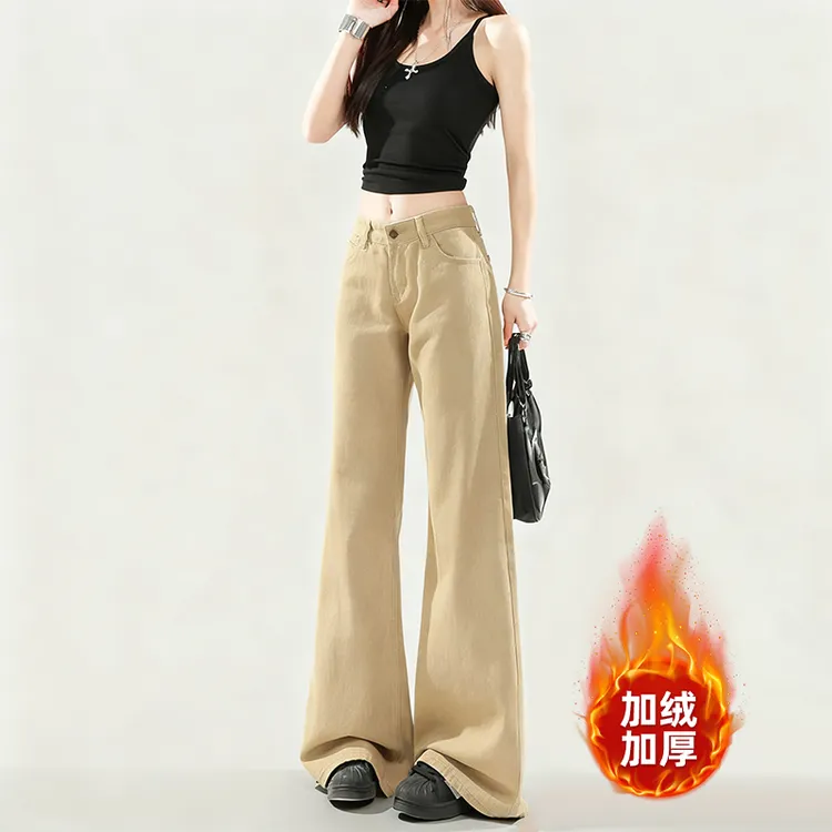 加绒加厚复古卡其色微喇牛仔裤女秋季2025新款不贴腿低腰喇叭裤子