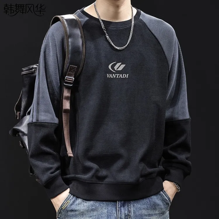 韩舞风华拼色拼接宽松卫衣男25秋季新款潮牌大码圆领休闲卫衣