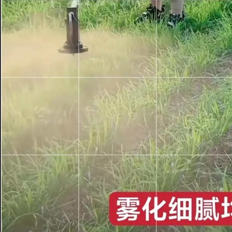 不锈钢离心喷头伸缩加长杆电动手动喷雾器打药消毒喷杆配件