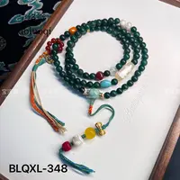 宝洛奇 BLQXL-348 老玛瑙帝绿88籽观音度母多宝镇（多样性发其一）