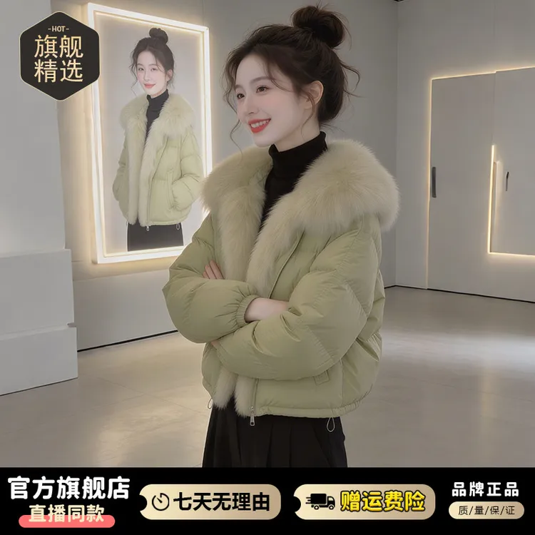 加厚时尚洋气小个子大毛领棉服女2025年冬季新款休闲减龄保暖棉衣