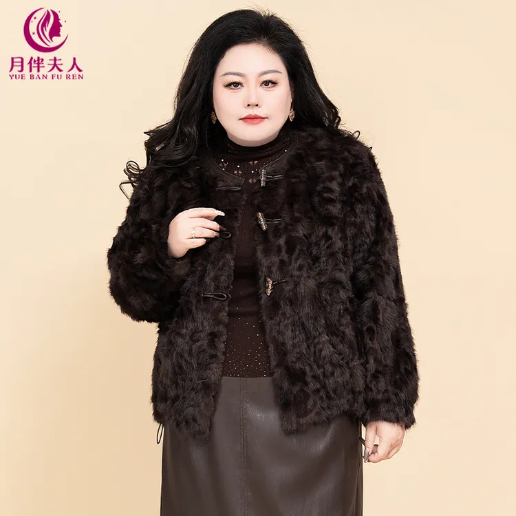 月伴夫人 2025秋冬季新款大码鹿皮绒皮毛一体短外套8833
